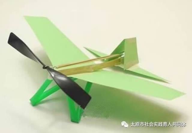 实践动手| 螺旋桨飞机模型diy 橡皮筋动力飞机制作