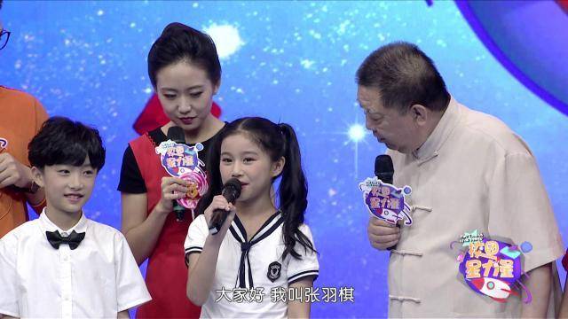 看组合二人现场pk难分伯仲!