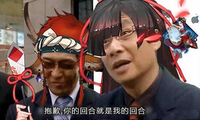 阴阳师300+爆伤的玉藻前能用来干嘛?