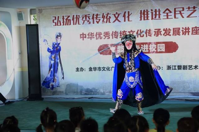 咿咿呀呀.婺剧来到幼儿园,小朋友们乐开颜