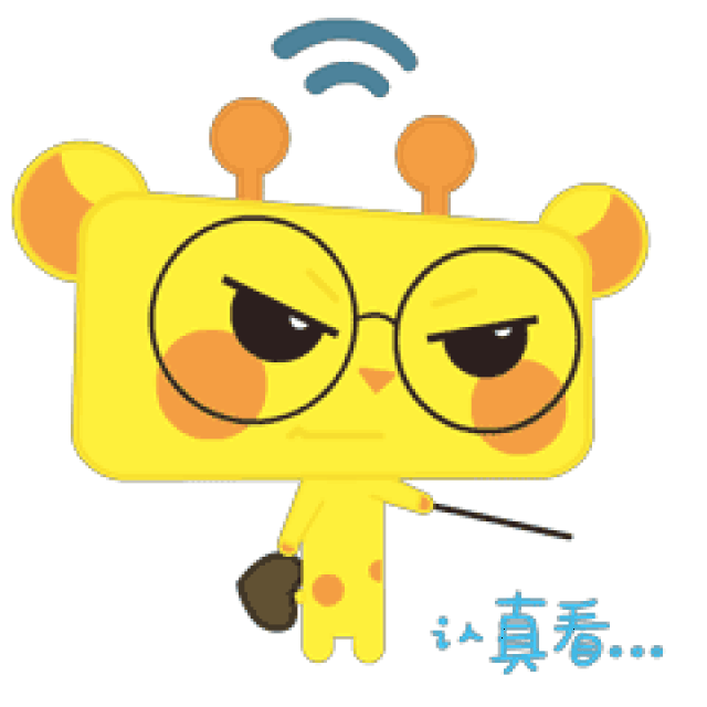 啦~1.使用上传功,请v等分咪咕等分客户端至安卓4.0.0.8/ios4.0.视频数量20以内教案图片