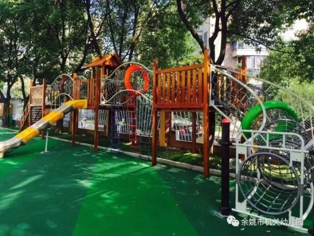 带你看一看美丽的园区 教室 来源:余姚市机关幼儿园,余姚发布