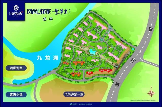 陆川县中医院 医院已建到第二层 前厅大门处初步建设完成 整体建设图片
