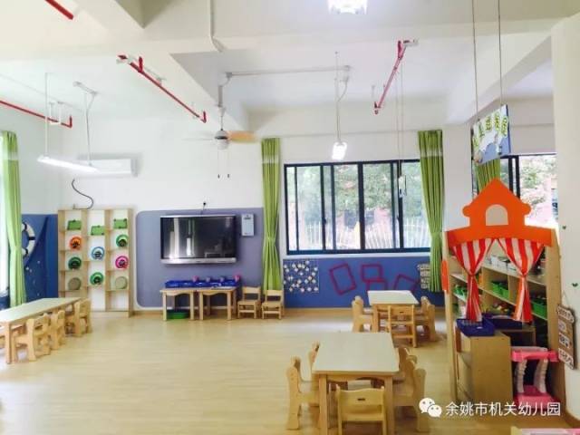 带你看一看美丽的园区 教室 来源:余姚市机关幼儿园,余姚发布