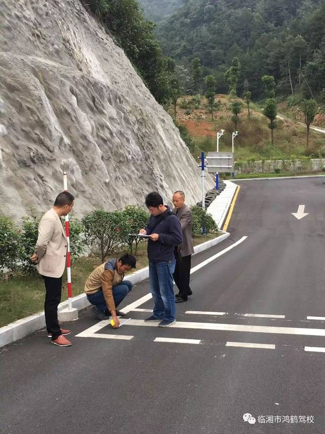 好消息:科目二临湘分考场举行教练员新规考试模拟训练