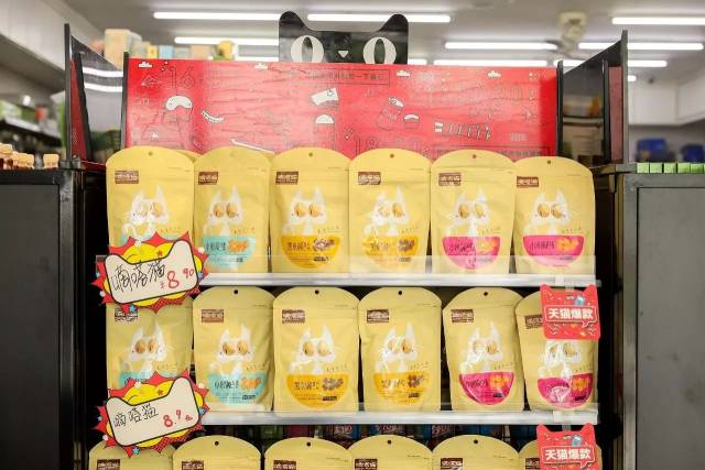 升级天猫超市后的众生相:小店动江湖