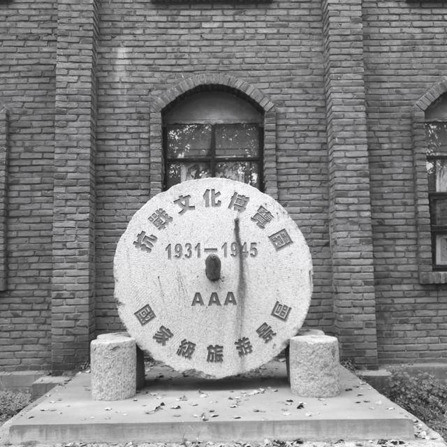 与少帅张学良同称"东北两公子"的冯庸与冯庸大学