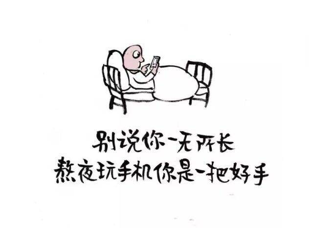 【毒鸡汤】谁不是一边热爱生活,一边又不想活了