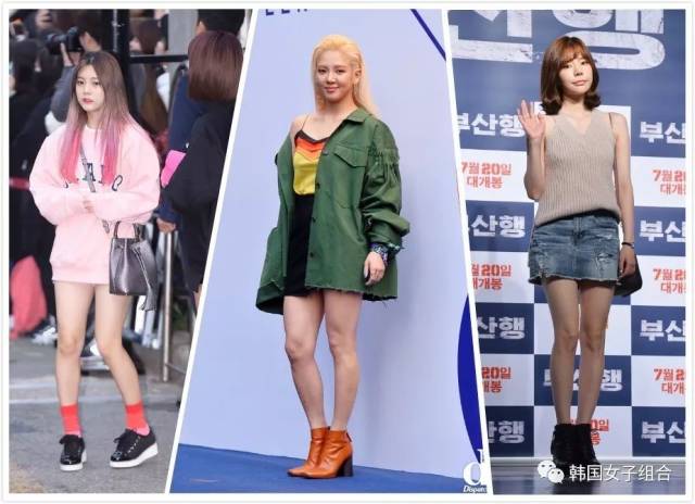 女团oh my girl崔乂园arin和少女时代孝渊,sunny 全网唯一专注韩国