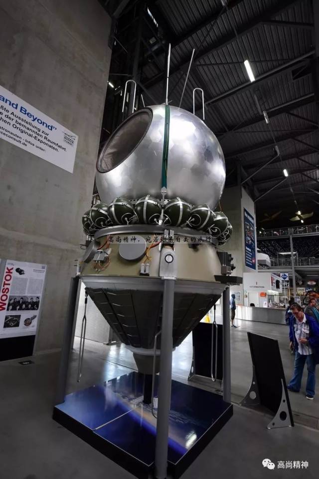 在世界最大的科技博物馆感受日渐强大的中国航