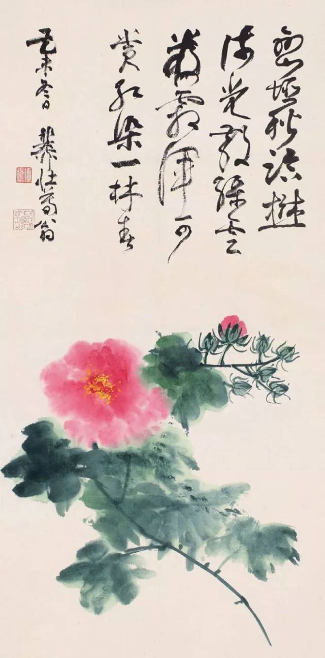 谢稚柳 花鸟尺寸:66×33cm 估价:100,000-150,000(人民币 款识:坚白