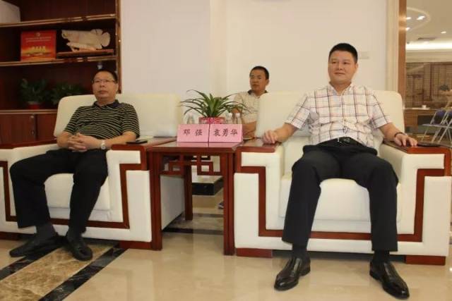 兴宁市委书记陈志宁等领导,到广州兴宁商会考察!