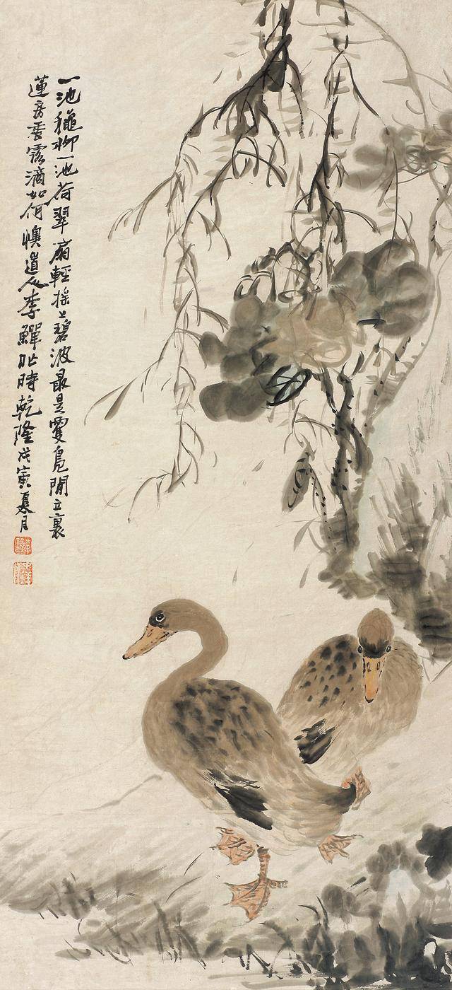 无锡博物院藏 "扬州八怪"之李鱓