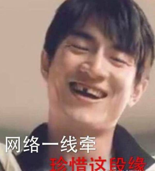 《绝地求生》:你吃鸡了吗?