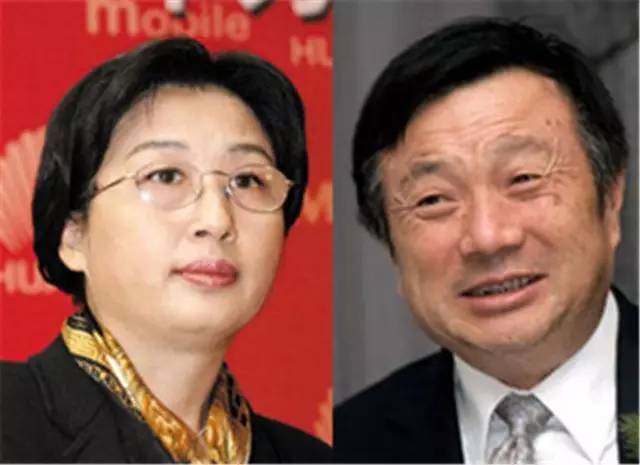 华为董事长不是任正非,而是这位神秘的贵州女人!