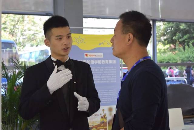 看点 ┃ 开元物业签署“一带一路产业管理联盟战