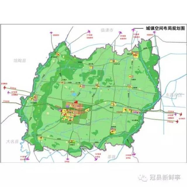 冠县城市总体规划(至2030年)