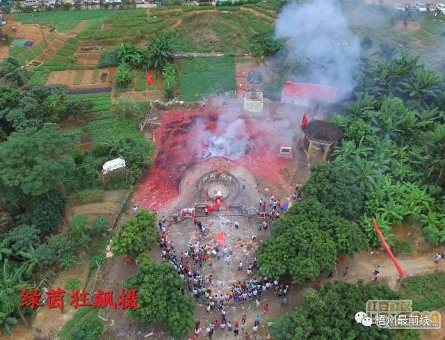 广西藤县冯京山农历8.23一年一度的秋祭活动pp