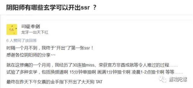 你知道吗?“玄学”让《CS:GO》起死回生了