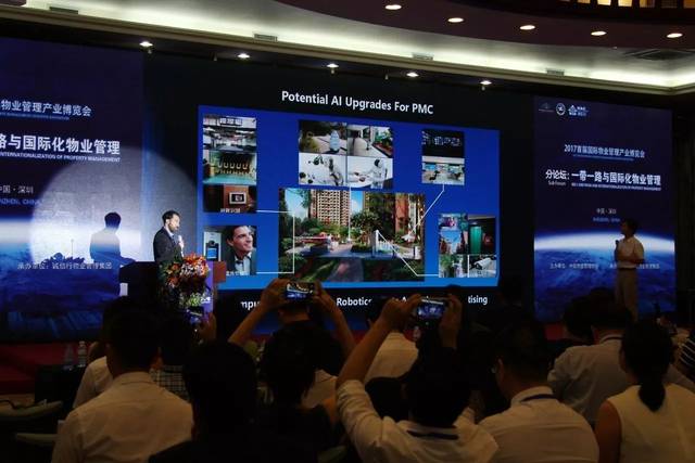 看点 ┃ 开元物业签署“一带一路产业管理联盟战