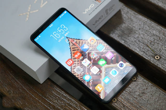 VIVO X20手机参数配置详解