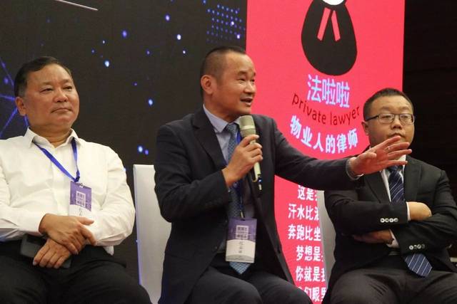 看点 ┃ 开元物业签署“一带一路产业管理联盟战