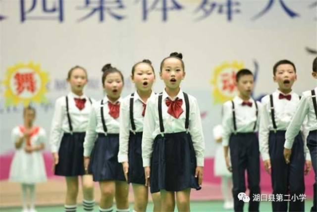 放飞童年 舞动校园 --第二小学舞蹈队参加江西