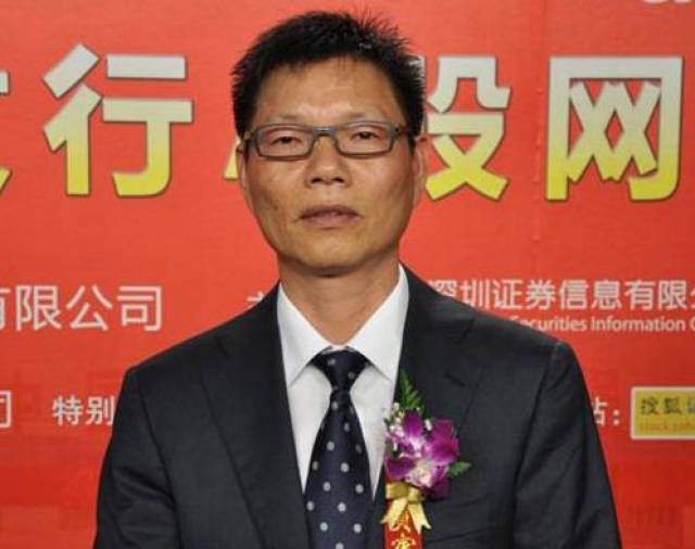 露笑 鲁小均家族