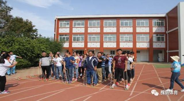 兴济中学成功举办2017年秋季运动会