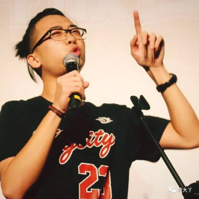 【重磅】火遍网络的《脱口秀大会》段子王,竟!是!我!黄科院!!大学长!