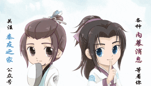 秦时明月:一个出场太早,实力被严重低估的墨家第一高手!