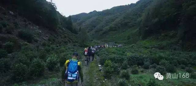 活动召集| 第二届黄山168商界精英徒步越野挑战赛暨首届黄山168市民