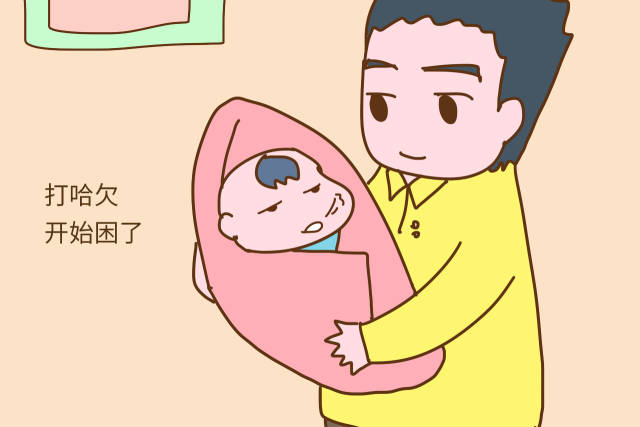 怎么才能不打哈欠就睡着了 72f4f8305f8240dcb4f8417f68c9a228.jpeg