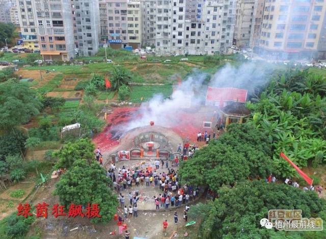 广西藤县冯京山农历8.23一年一度的秋祭活动pp