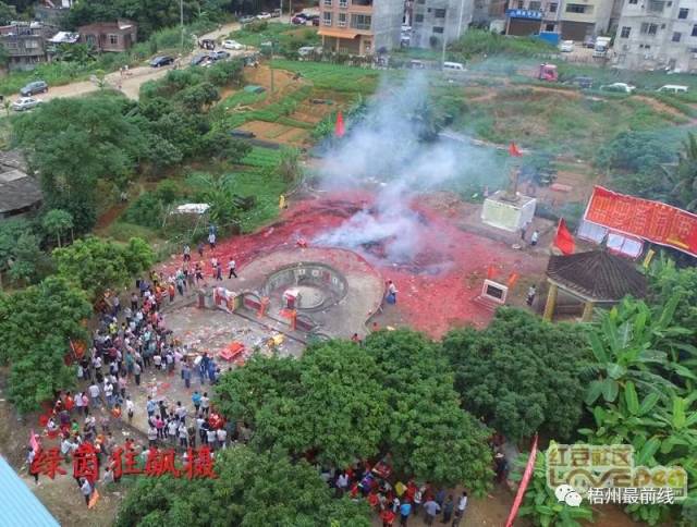 广西藤县冯京山农历8.23一年一度的秋祭活动pp