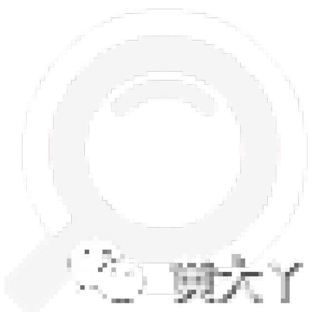 【重磅】火遍网络的《脱口秀大会》段子王,竟!是!我!黄科院!!大学长!