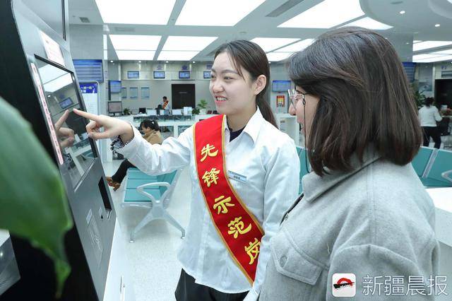 乌鲁木齐高新区(新市区)政务服务中心全天都能办