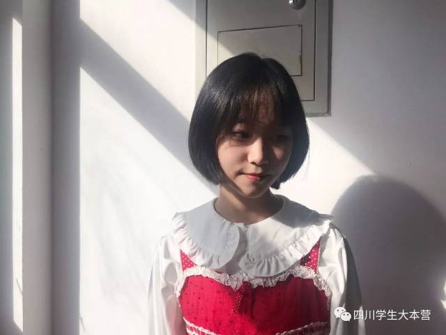b6 李园园