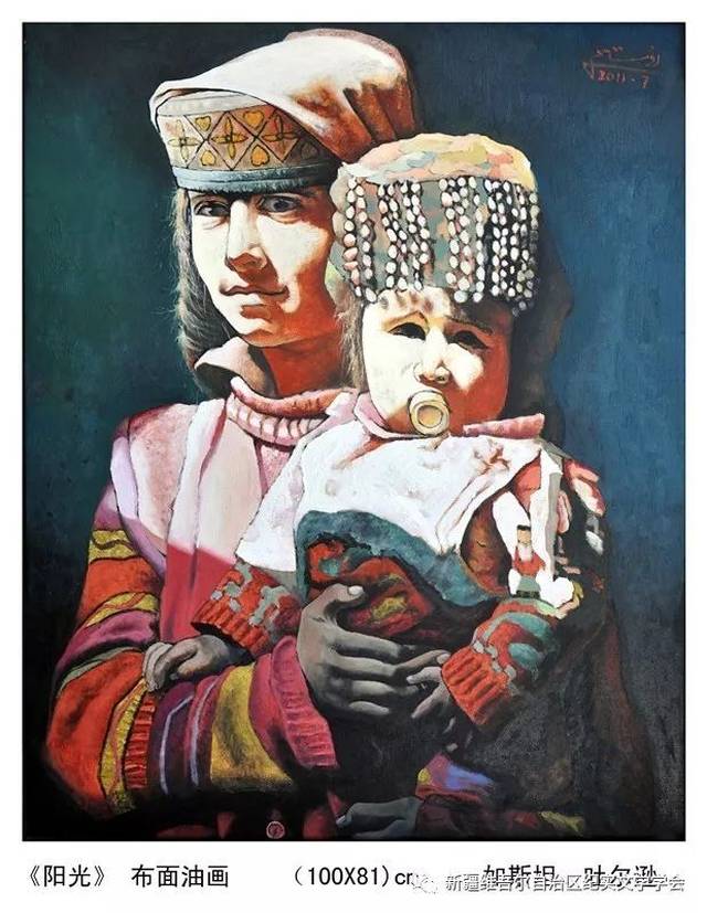 绘锦绣边疆 抒家乡情怀 ——记新疆画院特聘画家,伊犁