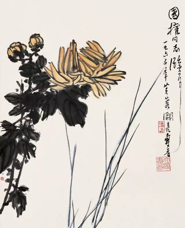 潘天寿 记写雁荡山花