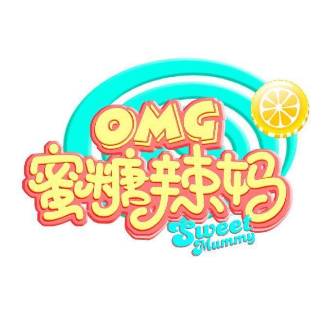 omg | ԰Ĵǵ!θ