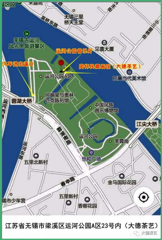 上海音乐学院——铜管五重奏音乐会