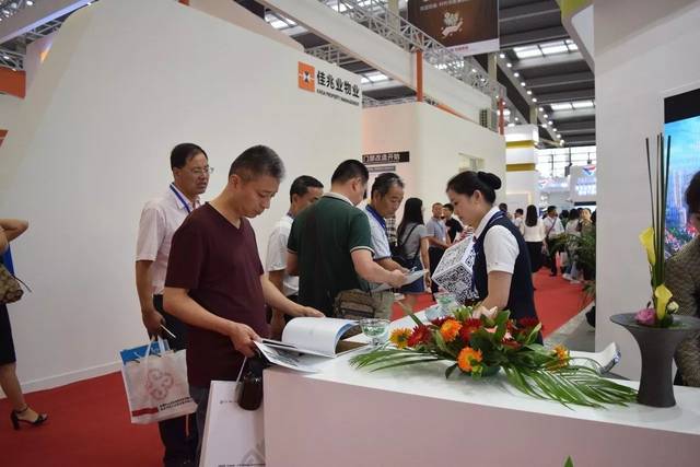 看点 ┃ 开元物业签署“一带一路产业管理联盟战