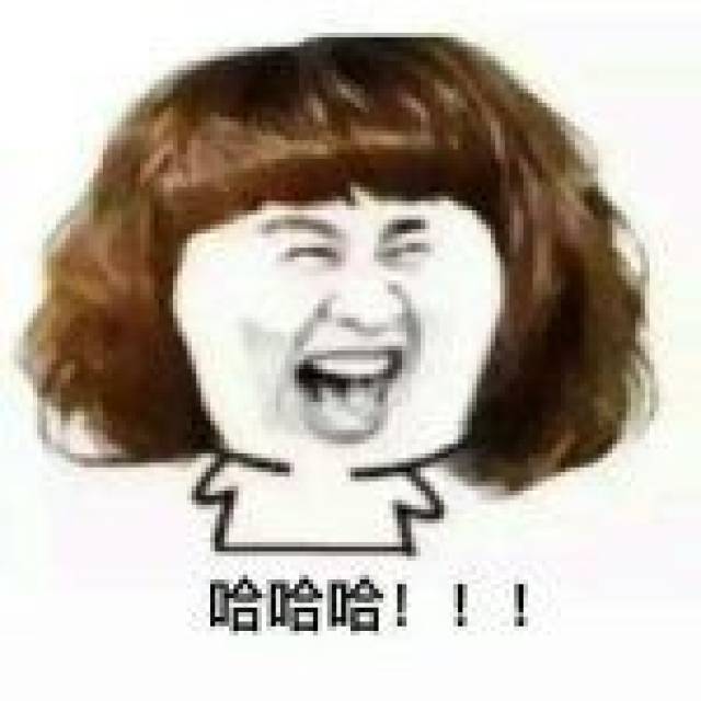 价值3000元的微信头像,真的能时来运转?