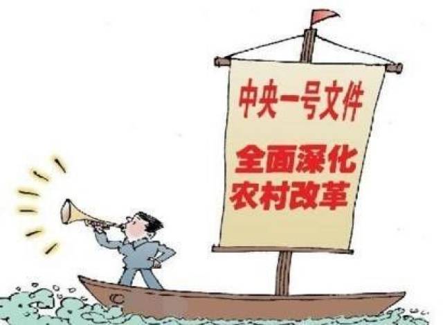 农业转移人口_农业转移人口市民化更便利了(3)