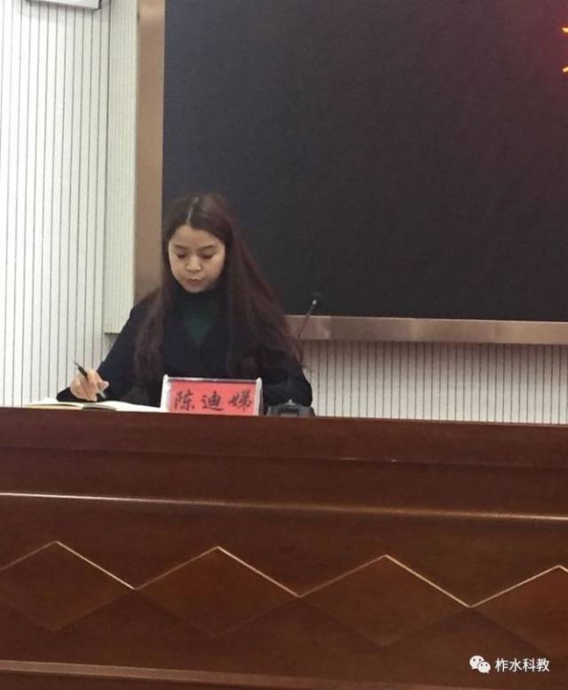 柞水县2017年国培计划第二阶段跟岗实践活动拉开帷幕