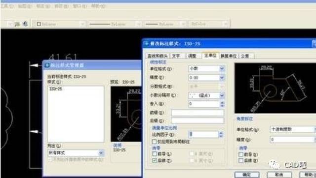 cad图纸设置成1:100比例的图文详解教程