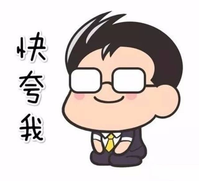 你工资多少?面对这种讨厌问题如何机智