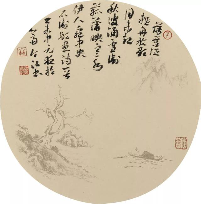 草书 《石涛题画诗一首》 团扇 34×34cm
