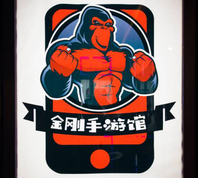 开业一个月的海南金刚手游馆,现在生意如何了